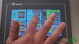 دستگاه پروسس تحت خلاء | میکسر پخت تحت خلاء