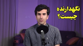 مواد نگهدارنده سرطان زا کدامند؟ شناخت انواع نگهدارنده های طبیعی و شیمایی غذا