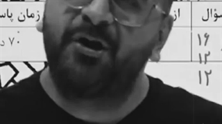 آریان حیدری استاد نکات انگیزشی