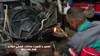 تعمیرات تخصصی شاسی خودروی رونیز در تعمیرگاه تخصصی وستینال