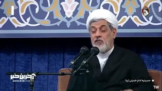 استاد رفیعی در مراسم بزرگداشت شهدای خدمت: انتخابات پیش روست!