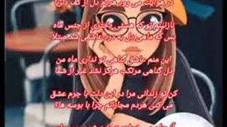 دختری از جنس ماه غزلی از مجید محمدی(تنها)