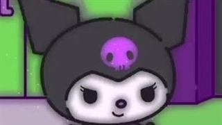 کرومی کیوتتت