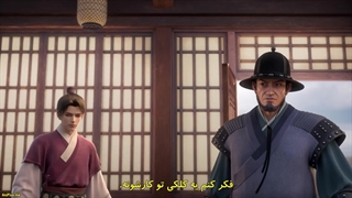 انیمه بازگشت به سلسله مینگ Hui Ming: Fenghuo San Yue قسمت 5