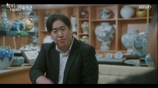 سریال Dare to love me قسمت 4 با زیرنویس آنلاین