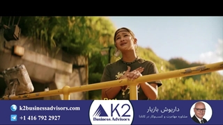 فیلم گودزیلا و کونگ 2024 (دوبله فارسی)