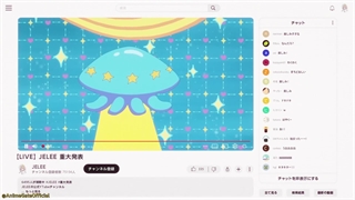 انیمه عروس‌دریایی نمی‌تونه در شب شنا کنه Yoru no Kurage wa Oyogenai قسمت 8