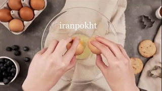 خارج کردن چشم تخم مرغ