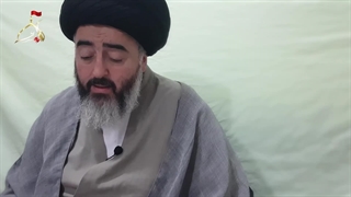 درس اصول عقاید/قسمت127