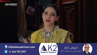 سریال آزمون زندگی قسمت 223 (دوبله فارسی)