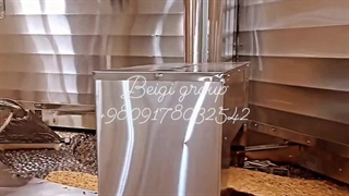 دستگاه نانوایی سنگک