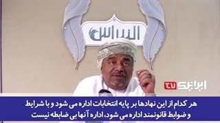 14030306: پیامی که تجمع سران مقاومت در تشییع پیکر شهید رئیسی مخابره کرد؛ایران همان سیاست‌ها را ادامه خواهدداد