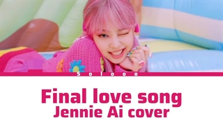 کاور جنی از آهنگ final love song هوش مصنوعی
