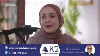 سریال شربت زغال اخته قسمت 154 (دوبله فارسی)