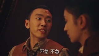 قسمت 15 سریال چینی قهرمانان 2024 Heroes با بازی یونینگ با زیرنویس فارسی