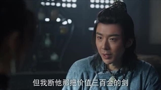 قسمت 18 سریال چینی قهرمانان 2024 Heroes با بازی یونینگ با زیرنویس فارسی