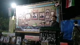 اجرای زیبای مجری ابراهیم الهی در مراسم یادواره شهدای خدمت در فریمان