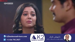 سریال ملکی قسمت 127 (دوبله فارسی)