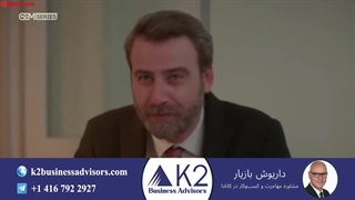 سریال خواهران و برادران قسمت 388 (دوبله فارسی)