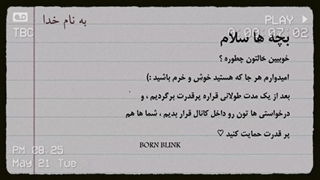 برگشت پر قدرتتت !!! کپشن ↓ -♡°♡- چک شود ♡.