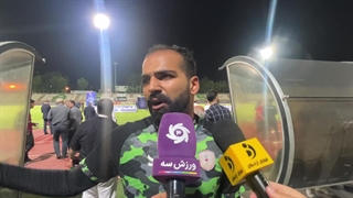 بغض حسین شاوردی برای وضعیت صنعت نفت