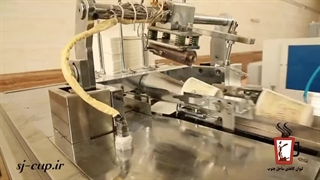 چاپ لیوان کاغذی-ساحل جنوب