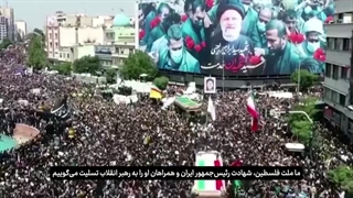 سخنان جوانان غزه در مورد رییس جمهور شهید آیت الله رئیسی رضوان الله تعالی علیه