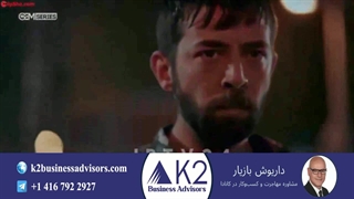 سریال منو بشنو قسمت 1 (دوبله فارسی)