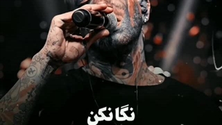 کلیپ حرف های حق تتلو