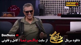 برنامه شب آهنگی قسمت ۱۷ هفدهم فصل ۳ سوم حامدآهنگی