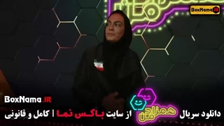 تماشای همزادمن با اجرای یوسف تیموری قسمت اول تا ۹ امید جهان - منصوریان