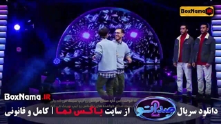 قسمت جدید صداتو فصل دوم قسمت ۱ اول تا ۸ هشتم کامل کامل