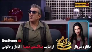 دانلود برنامه شب آهنگی قسمت جدید فصل ۳ با اجرای حامدآهنگی