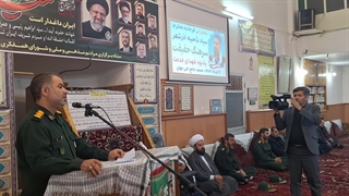 سخنرانی جناب سرهنگ حقیقت : فرمانده محترم سپاه ناحیه آذرشهر 01