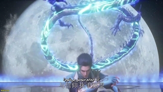 انیمه تکنیک الهی ستاره باستانی (Ancient Star Divine Technique (Taigu Xing Shen Jue قسمت 37