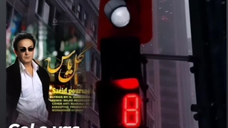 لوله بازکنی اورژانسی تهران ۰۹۱۰۲۷۸۱۰۸۰