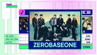 چهارمین برد زیروبیسوان با اهنگ feel the pop و تولد متیو مبارک!!!(کپشن)