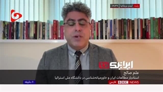 14030308: پاسخ‌های کوبنده مهمان برنامه به اظهارات جانبدارانه مجری و کارشناس بی‌بی‌سی درحمایت از رژیم صهیونیستی