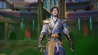 انیمه جد مقدس (Sage Ancestor (Sheng Zu قسمت 20