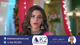 سریال آزمون زندگی قسمت 224 (دوبله فارسی)