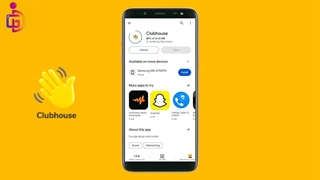 آموزش نصب و ثبت نام در کلاب هاوس (club house)