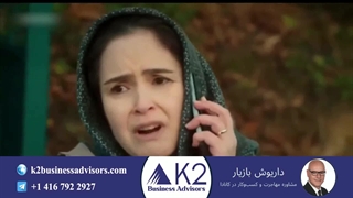 سریال خواهران و برادران قسمت 1 (دوبله فارسی)