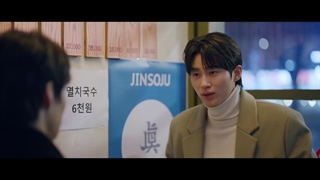 قسمت 16(آخر) دونده دوست داشتنی "Lovely Runner" +کپشن(لینک های دانلود)