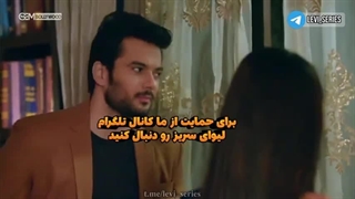 سریال آزمون زندگی قسمت 221 دوبله فارسی - فصل دوم