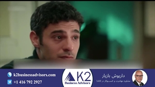 سریال خواهران و برادران قسمت 3 (دوبله فارسی)