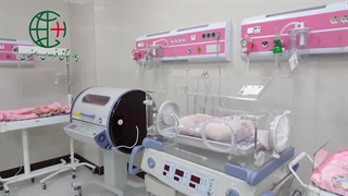 زایشگاه بیمارستان فردوس