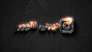 نحوه خرید فالوور توییتر به صورت کامل و همراه با تصویر