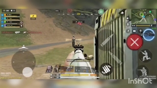 نینجا شات باشه