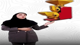 آسیاب صنعتی چی بخرم؟ 09138900047