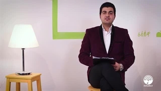 دررفتگی مادر زادی لگن چگونه است و چه راهکاری برای درمان آن وجود دارد؟